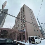 東区　パールコート北12条