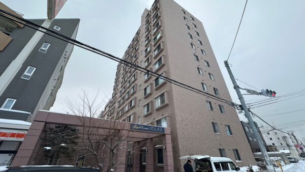 東区　パールコート北12条